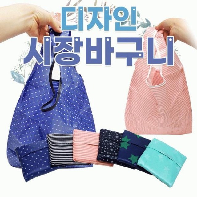 수앤디자인 이미지