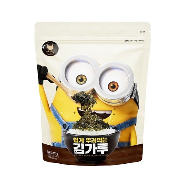 만전 이미지
