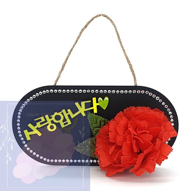 조화 이미지