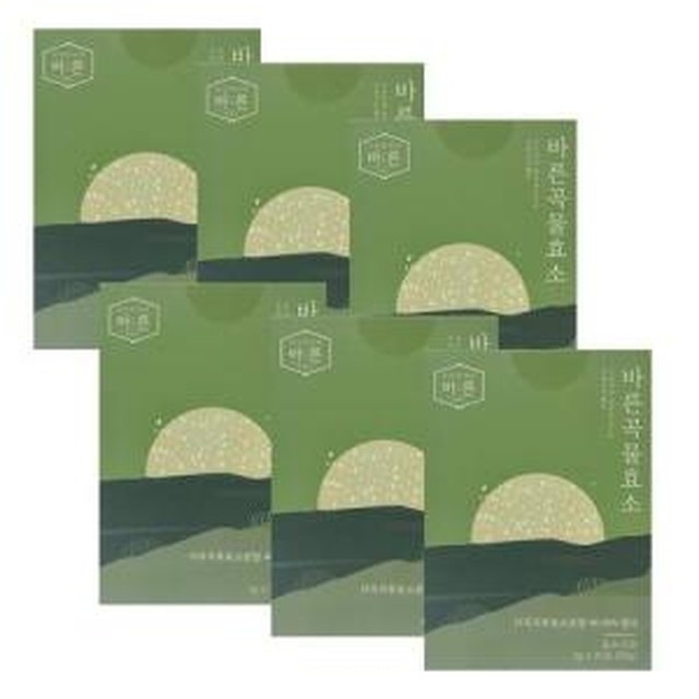 뉴트리이펙트 이미지