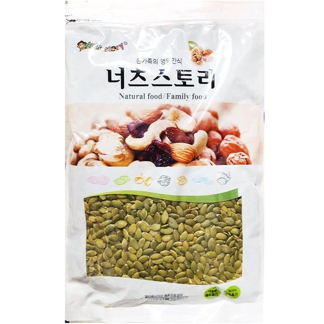 해바라기호프 이미지