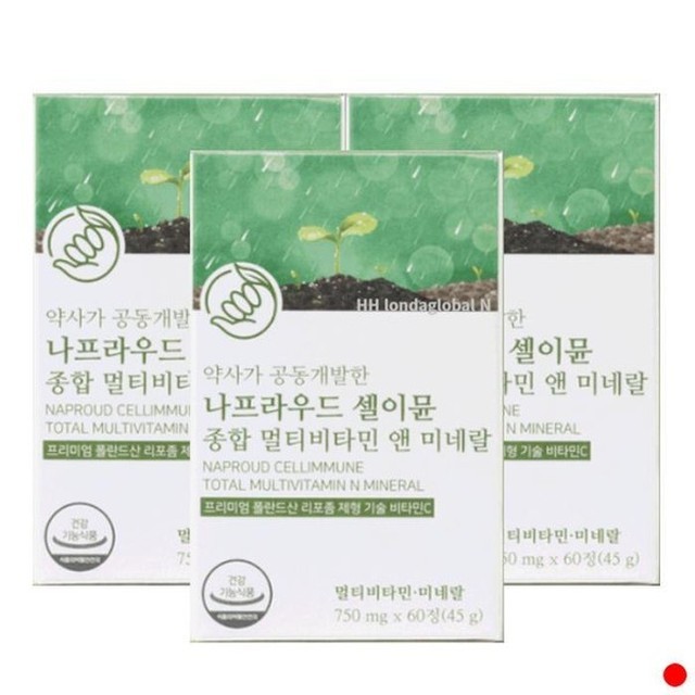 나프라우드 이미지
