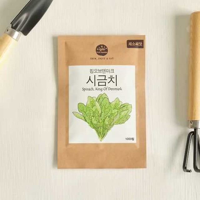 킹프레시 이미지