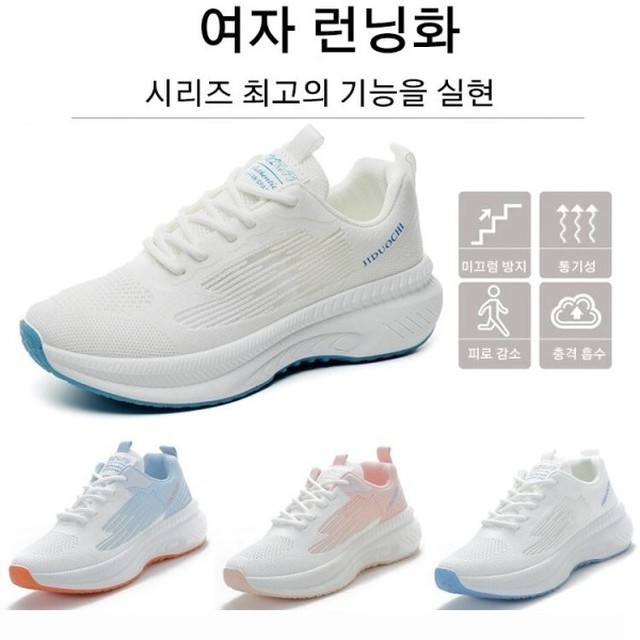 엘와이 이미지