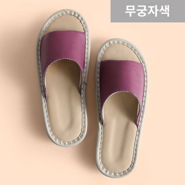 양지신발 이미지