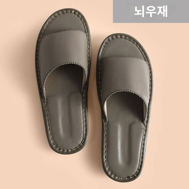 양지신발 이미지