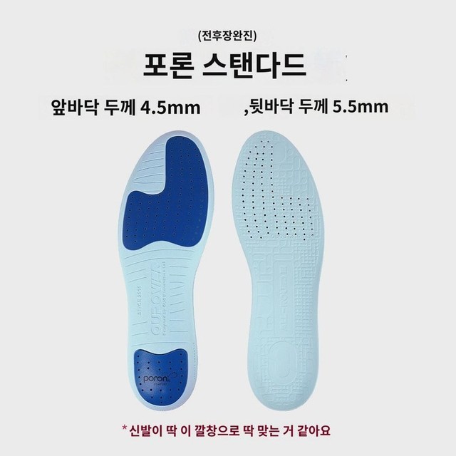 서진에디션 이미지