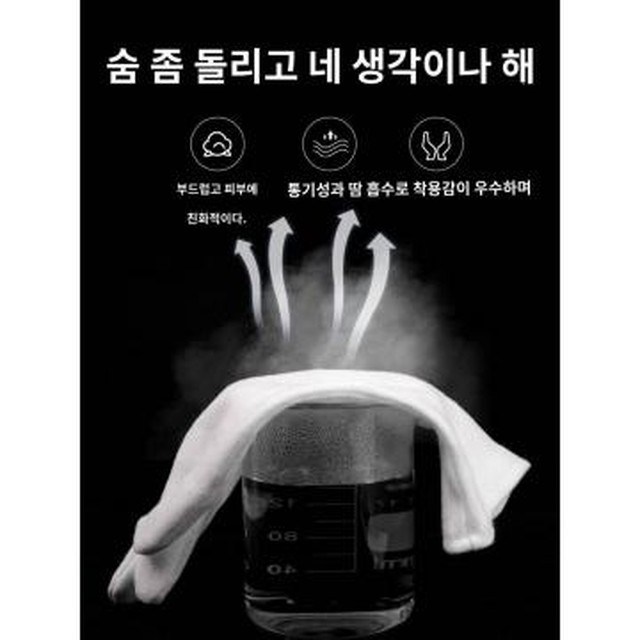 호두주얼리 이미지