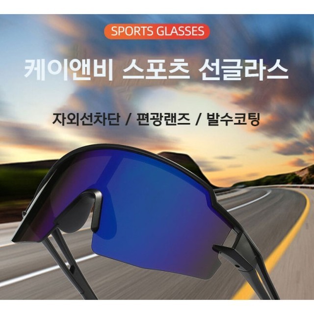 케이앤비 이미지