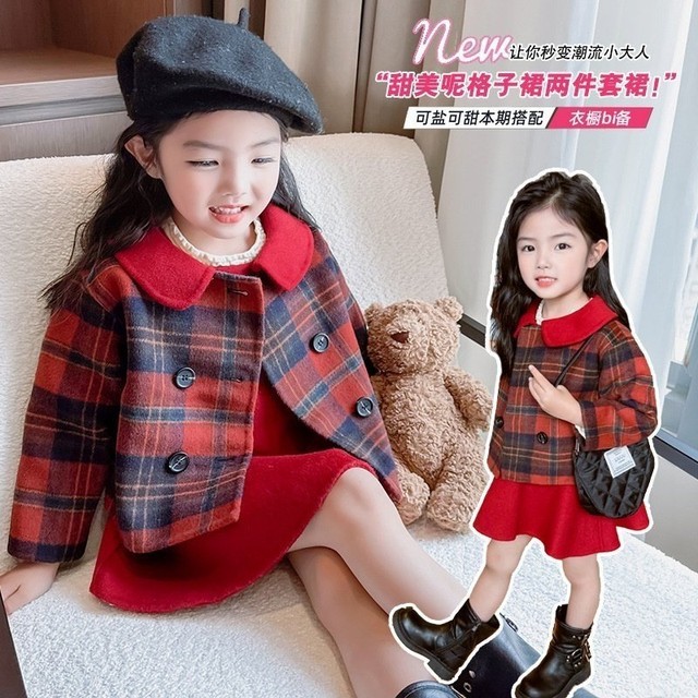 까밀라 이미지