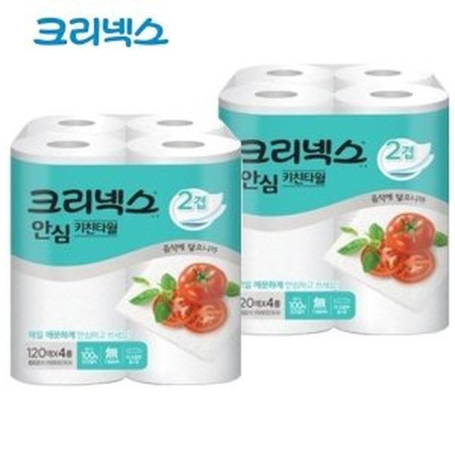 크리넥스 이미지