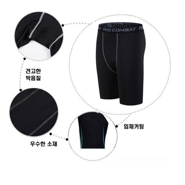 프로컴 이미지