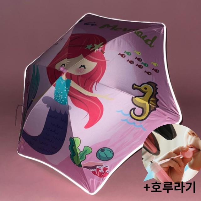플루비아 이미지