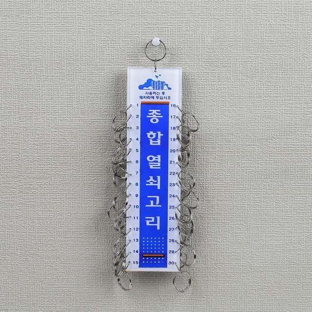 다다몰 이미지