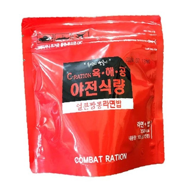 참미 이미지