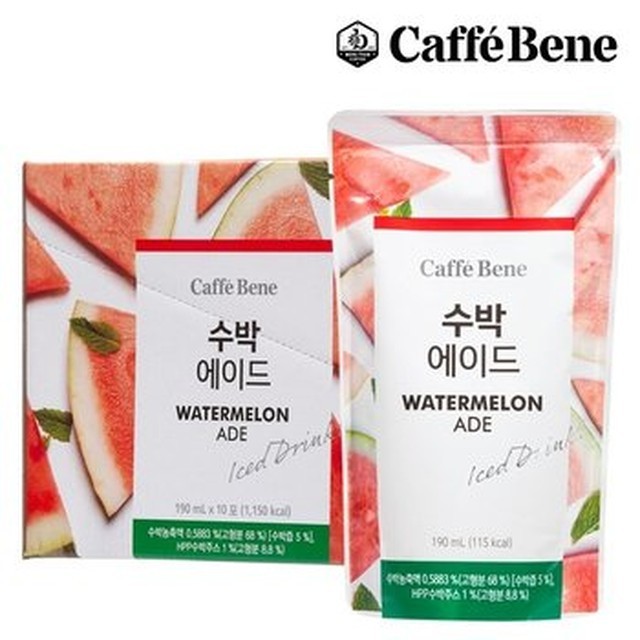 카페베네 이미지