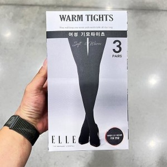 엘르 이미지