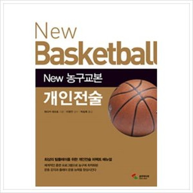 화진유통 이미지