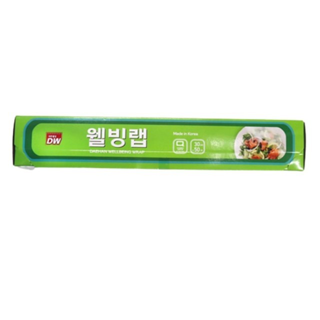 웰빙 이미지