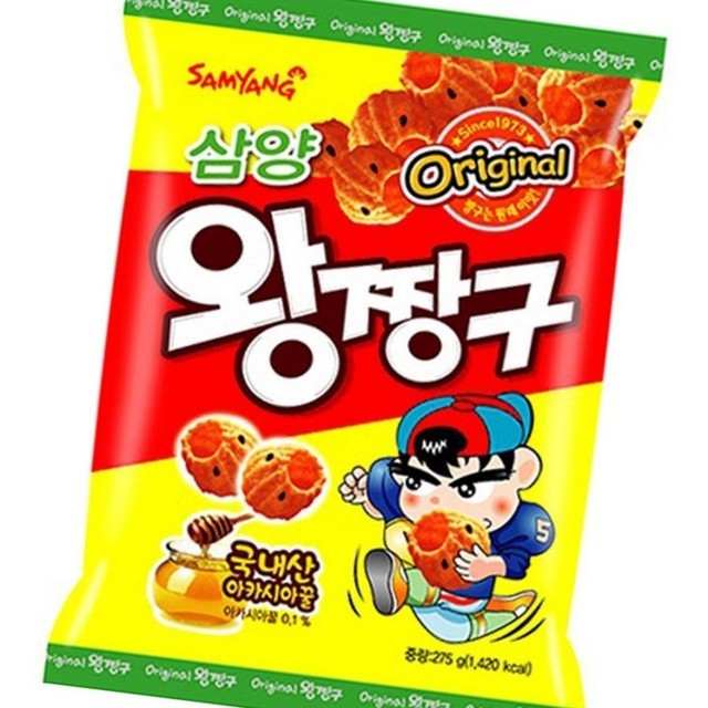 왕짱구 이미지