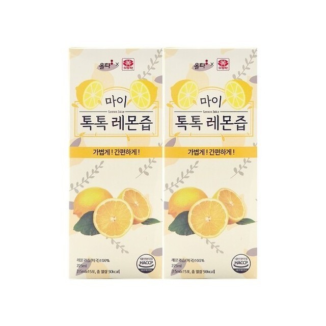 올타 이미지