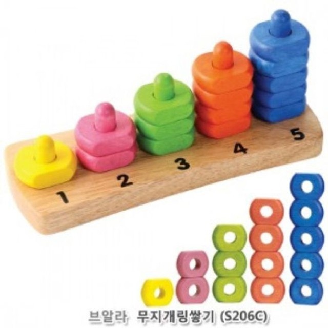 브알라 이미지