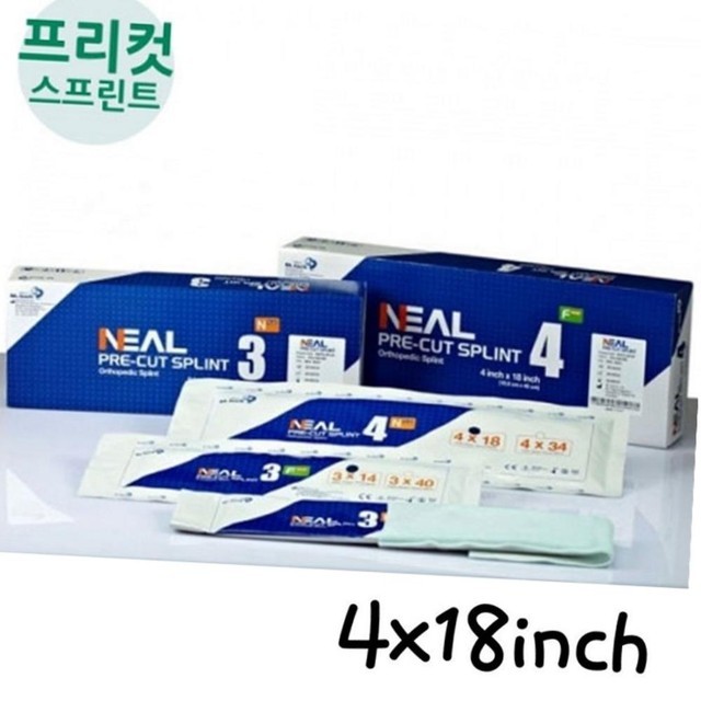 비엘테크 이미지
