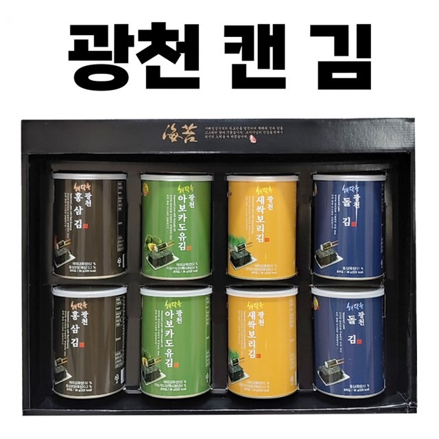 동해상사 이미지