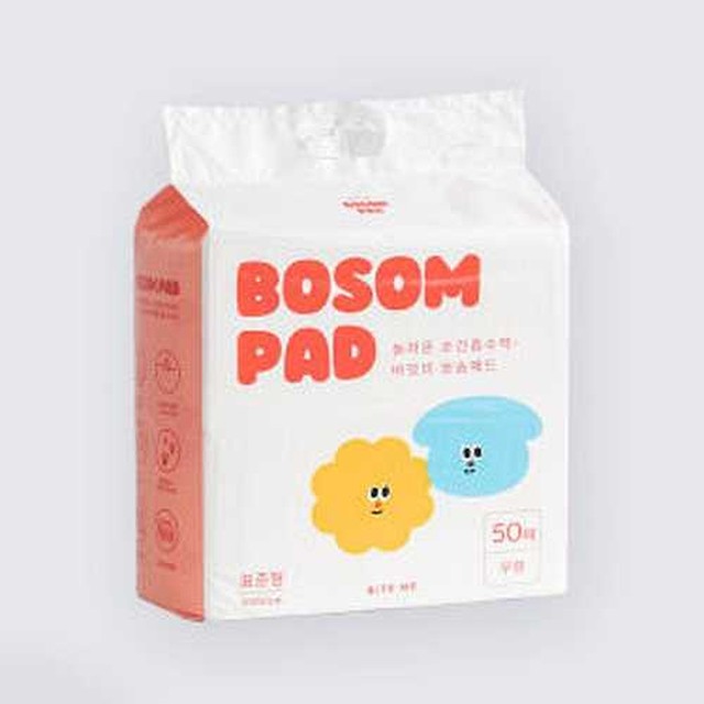 보솜 이미지