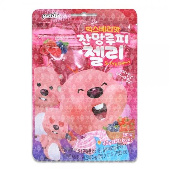 젤리베리 이미지