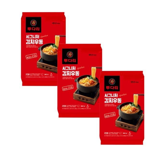 우동아 이미지