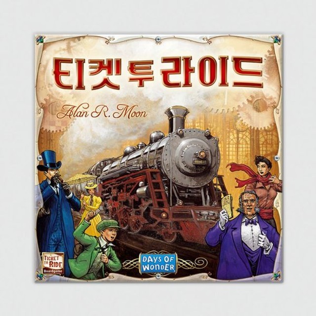 보드랑 이미지