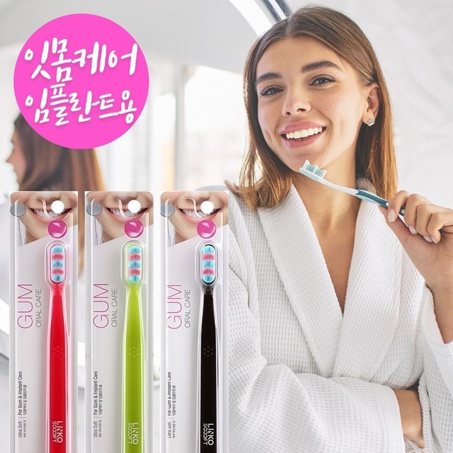 리앤코 이미지