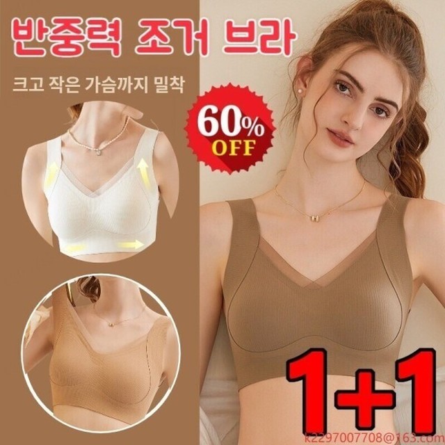 엘와이 이미지