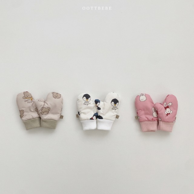 오뜨 이미지