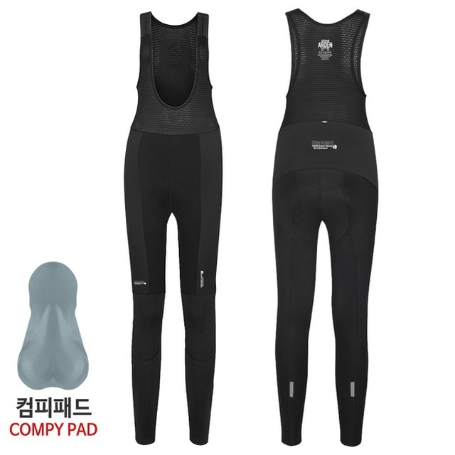 아덴 이미지