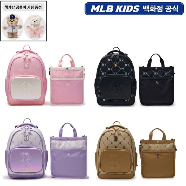 엠엘비키즈 이미지