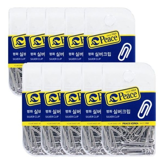 평화문구 이미지