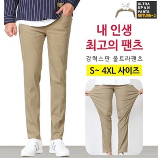 씨쏘 이미지