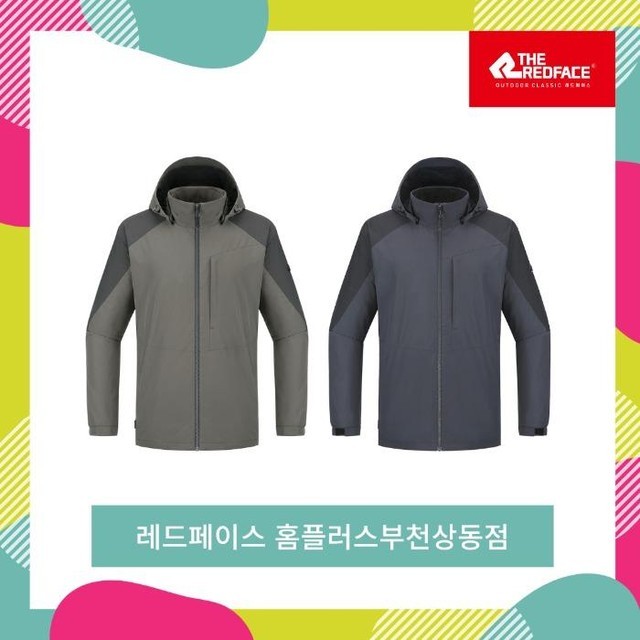 레드페이스 이미지