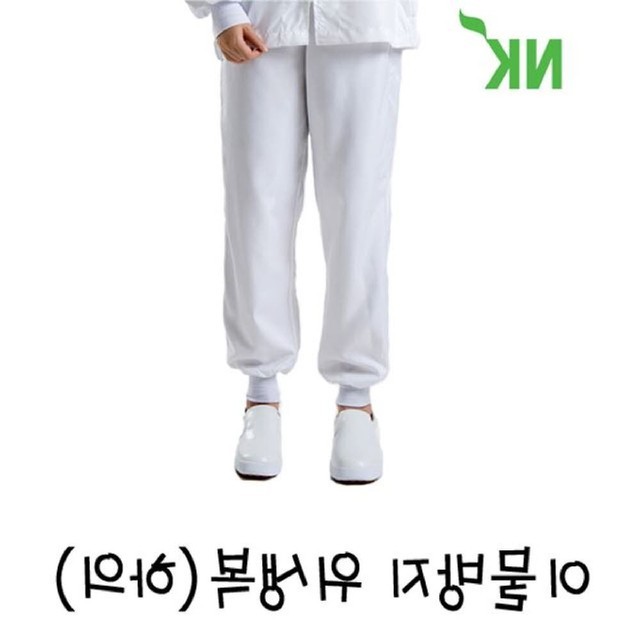 엔케이 이미지