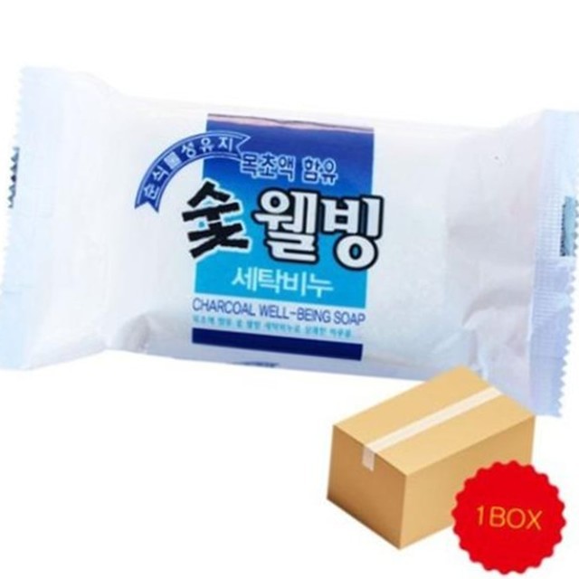 웰빙세탁 이미지