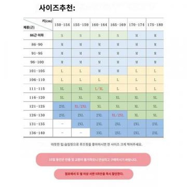 여누디자인 이미지