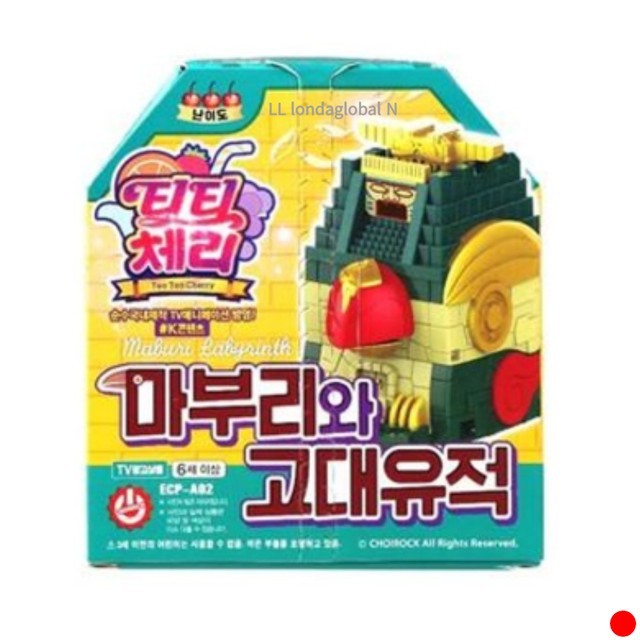 티티타운 이미지