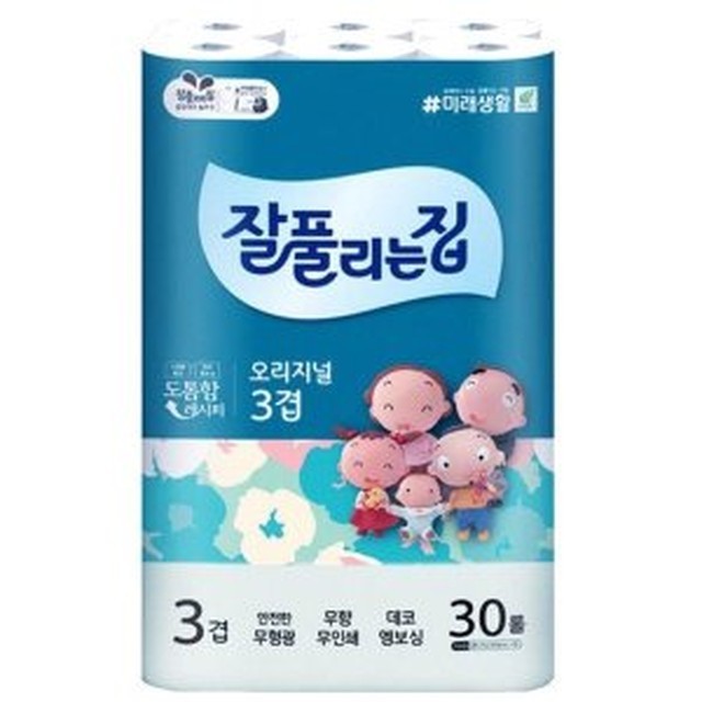 잘풀리는집 이미지
