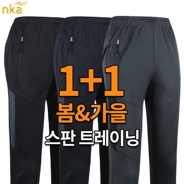 엔케이 이미지
