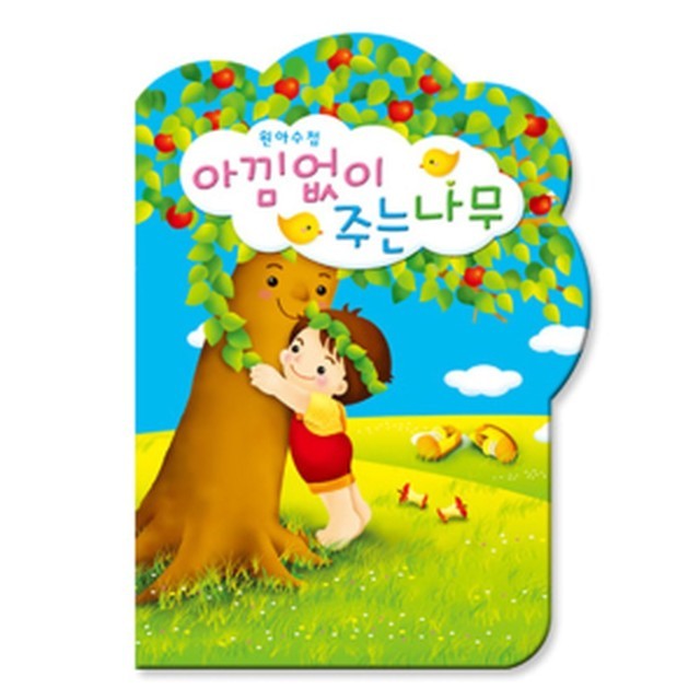 가꿈 이미지
