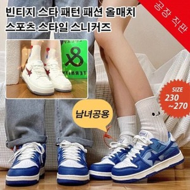올매치스포츠 이미지