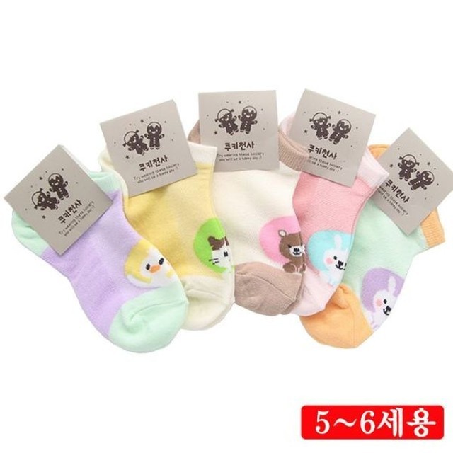 마이쥬 이미지