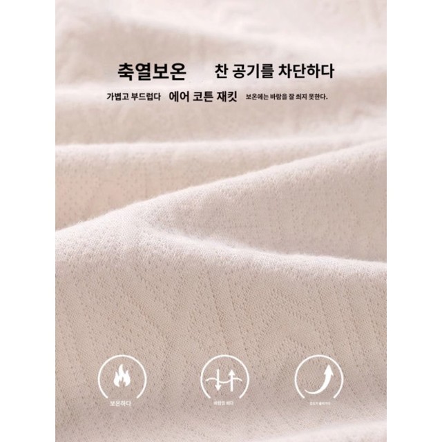 캣츠파자마 이미지